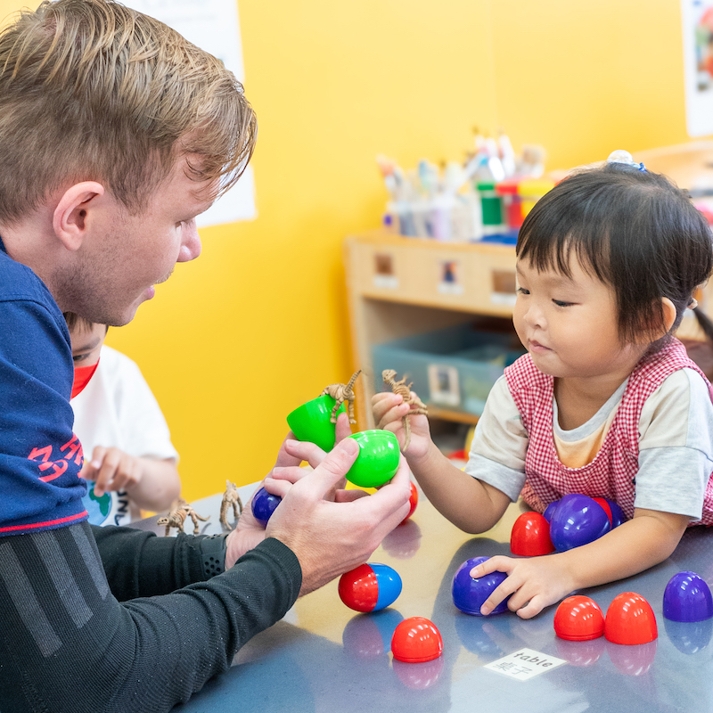 nursery program