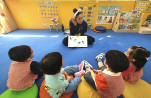 kindergarten class