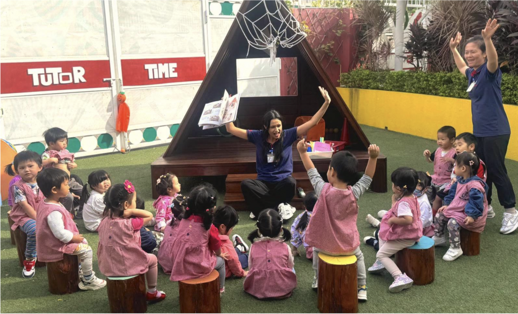 outdoor group activity