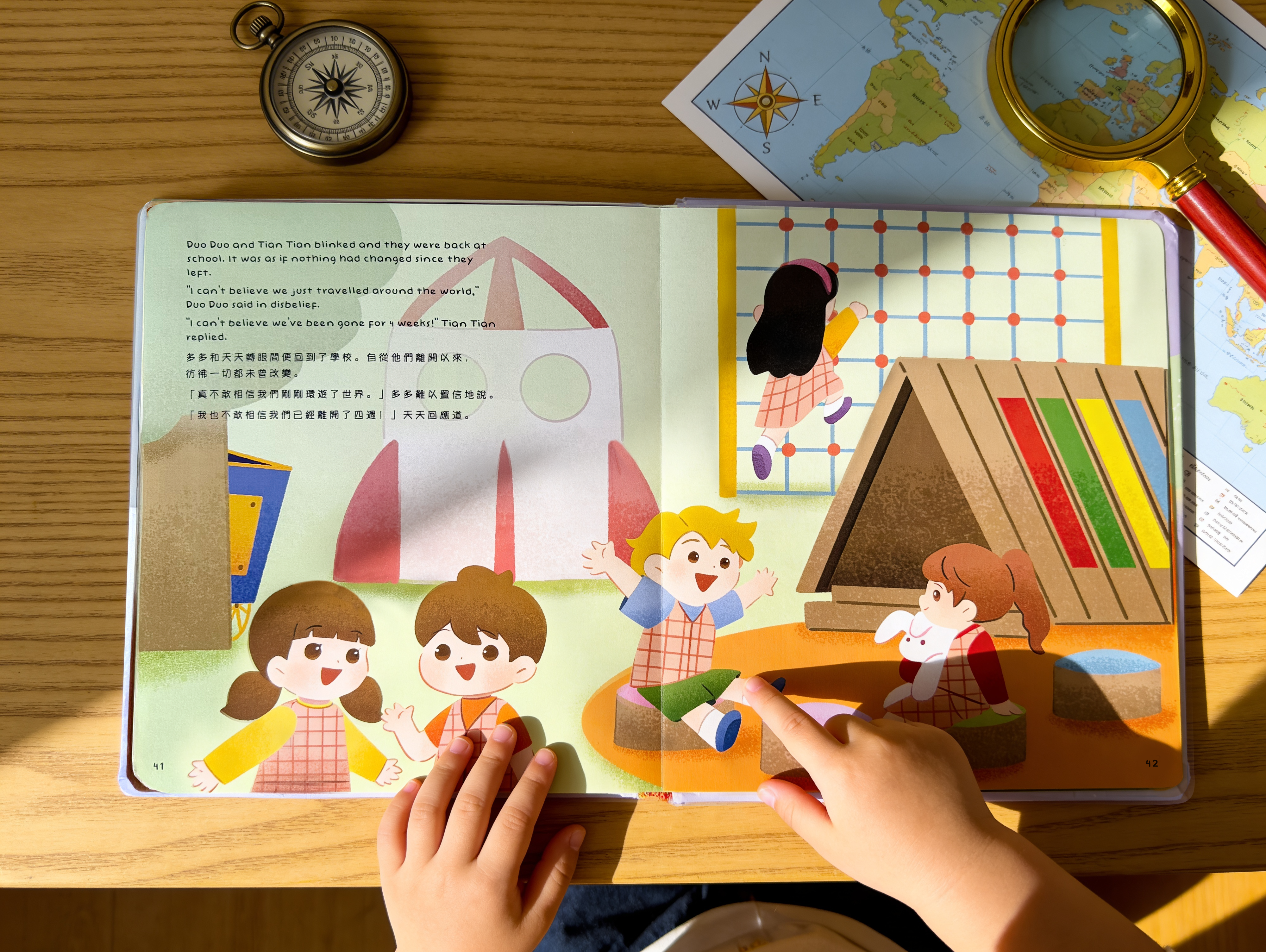 story book 